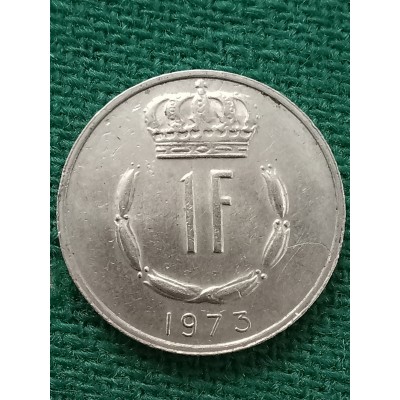 1 франк 1973 год. Люксембург
