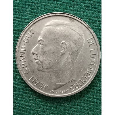 1 франк 1973 год. Люксембург
