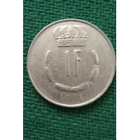 1 франк 1981 год. Люксембург