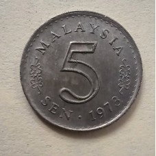 5 сен 1973 год. Малайзия