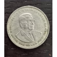 1 рупия 1991 год. Маврикий
