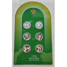 Набор монет 1 рубль 1998 год. Россия. Всемирные юношеские игры. В буклете (6 шт.) Набор монет 1 рубль 1998 год. Россия. Всемирные юношеские игры. В буклете (6 шт.)