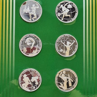 Набор монет 1 рубль 1998 год. Россия. Всемирные юношеские игры. (6 шт.) В буклете
