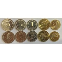 Набор из 5 монет 2023 год. Таджикистан