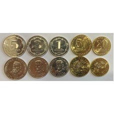 Набор из 5 монет 2023 год. Таджикистан
