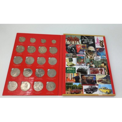Набор Юбилейные и памятные монеты СССР 1961-1991 года (68 монеты), в альбоме