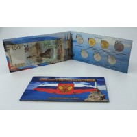 Набор из 7-ми монет с боной 2014 - 2015 год "Крымский полуостров" 