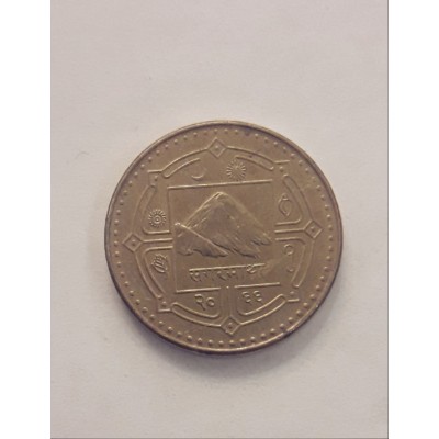 1 рупия 2009 год. Непал