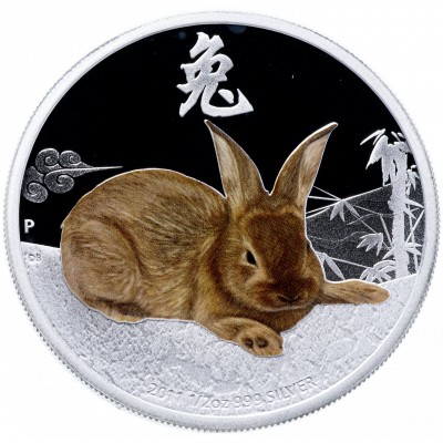 50 центов 2011 год. Острова Кука. Год кролика, лунный календарь, серебро