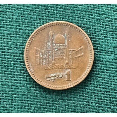 1 рупия 2000 год. Пакистан. Мухаммед Али Джинна