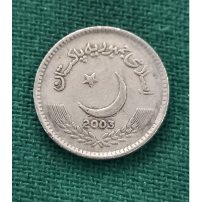 5 рупий 2003 год. Пакистан
