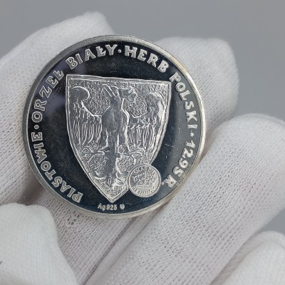 Серебряная медаль - Династия Пястов, король Мешко I. Польша
