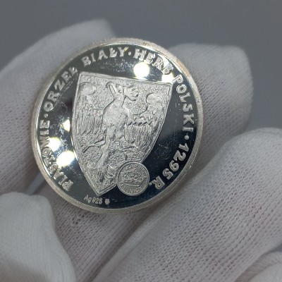 Серебряная медаль - Династия Пястов, король Мешко I. Польша