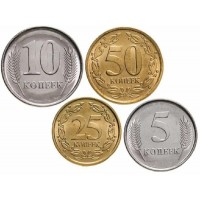 Набор из 4х монет регулярного чекана 2023 год. Приднестровье