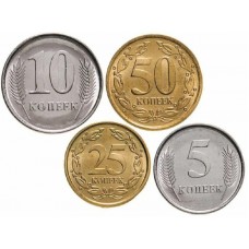  Набор из 4х монет регулярного чекана 2023 год. Приднестровье
