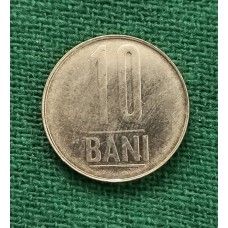 10 бани 2009 год. Румыния