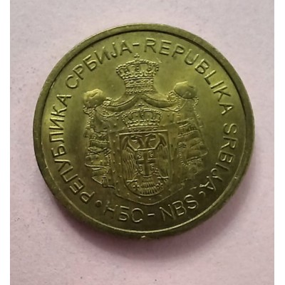 1 динар 2013 год. Сербия