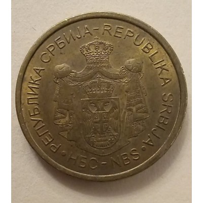 1 динар 2014 год. Сербия