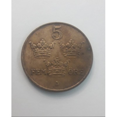 5 эре 1950 год. Швеция