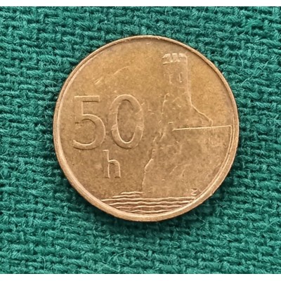 50 геллеров 1996 год. Словения  