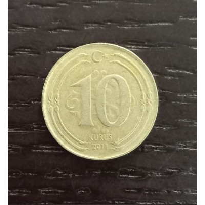 10 куруш 2011 год. Турция
