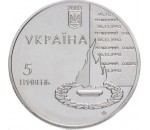 2003 год