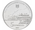 2007 год