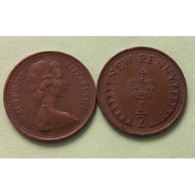 1/2 нового пенни 1971 год. Великобритания.