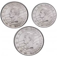 Набор из 3-х монет Венесуэлы 2016 года