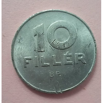  10 филлеров 1972 год. Венгрия. Голубь