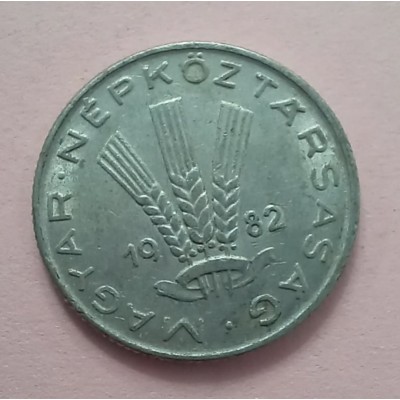 20 филлеров 1982 год. Венгрия. Голубь