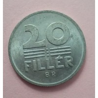 20 филлеров 1985 год. Венгрия.