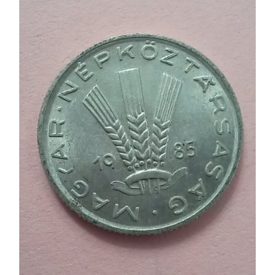 20 филлеров 1985 год. Венгрия. Голубь