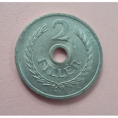  2 филлеров 1971 год. Венгрия