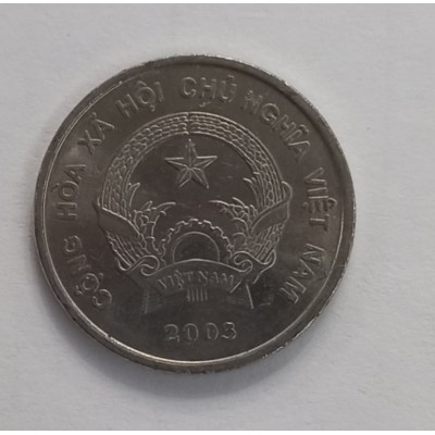 200 донг 2003 год. Вьетнам