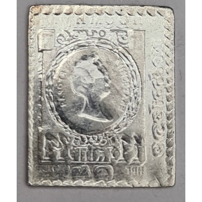 Водочный жетон «Марки-Деньги 14 копеек 1913 года - Екатерина II»