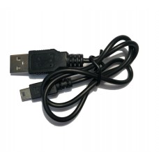 USB кабель для перепрошивки XP Deus, ORX