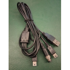 Зарядный USB-кабель XP Deus 2 (реплика)