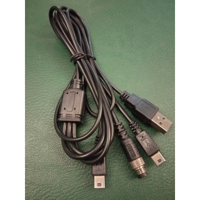 Зарядный USB-кабель XP Deus 2 (реплика)