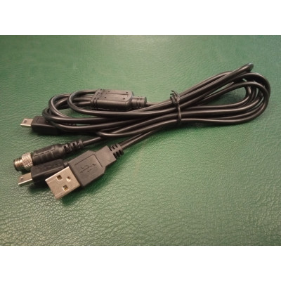 Зарядный USB-кабель XP Deus 2 (реплика)