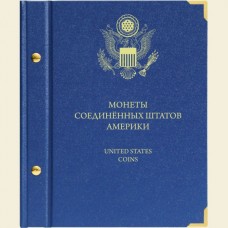 Переплётная крышка «Памятные монеты Соединённых штатов Америки» (альбом без листов)