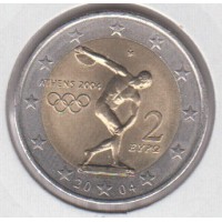 2 Евро 2004 год. Греция. Олимпийские игры Дискобол