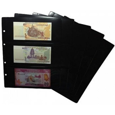 Лист двухсторонний на чёрной основе для марок и банкнот на 3 ячейки, формата Optima