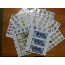 Комплект картонных разделителей для всех юбилейных монет и банкнот России