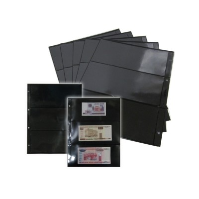 Лист двухсторонний для открыток, фото и бон на 3 ячейки, на черной основе (формат Grand)