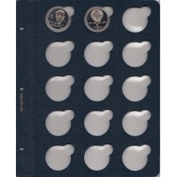 Лист для монет в капсулах диаметром 37 мм (синий) в серии "КоллекционерЪ"