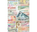Наборы банкнот