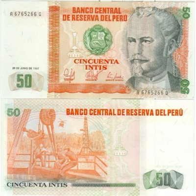 Банкнота Перу 50 инти 1987 год.