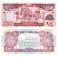 1000 шиллингов 2011 год. Сомалиленд