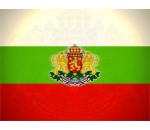 Банкноты: Болгария